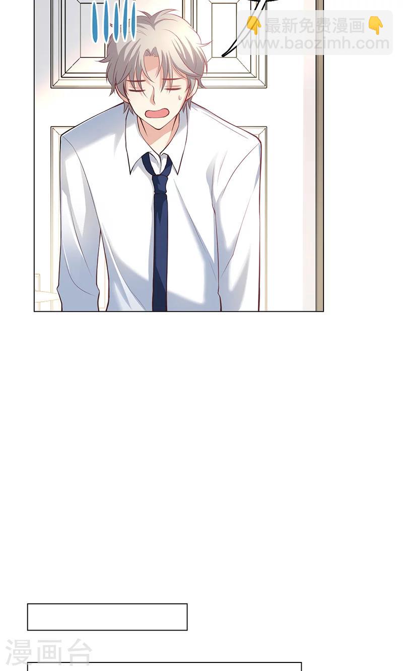 第8话(1/2)-第9话