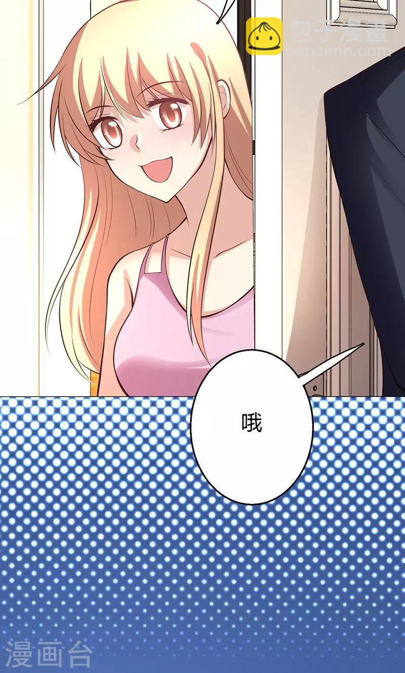 第8话(1/2)-第9话