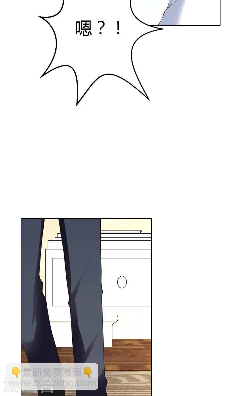 第8话(1/2)-第9话