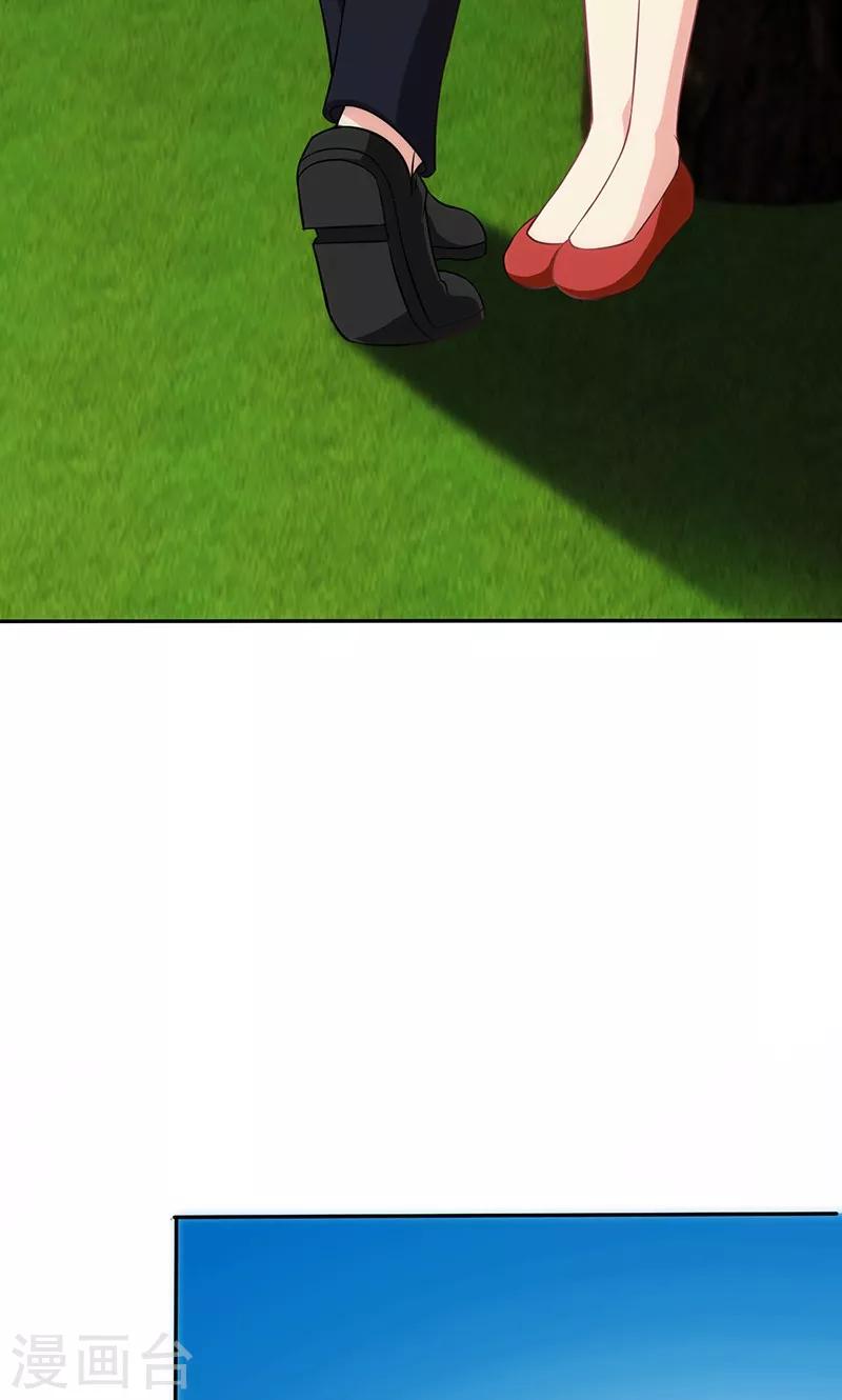 第80话(1/2)-第81话