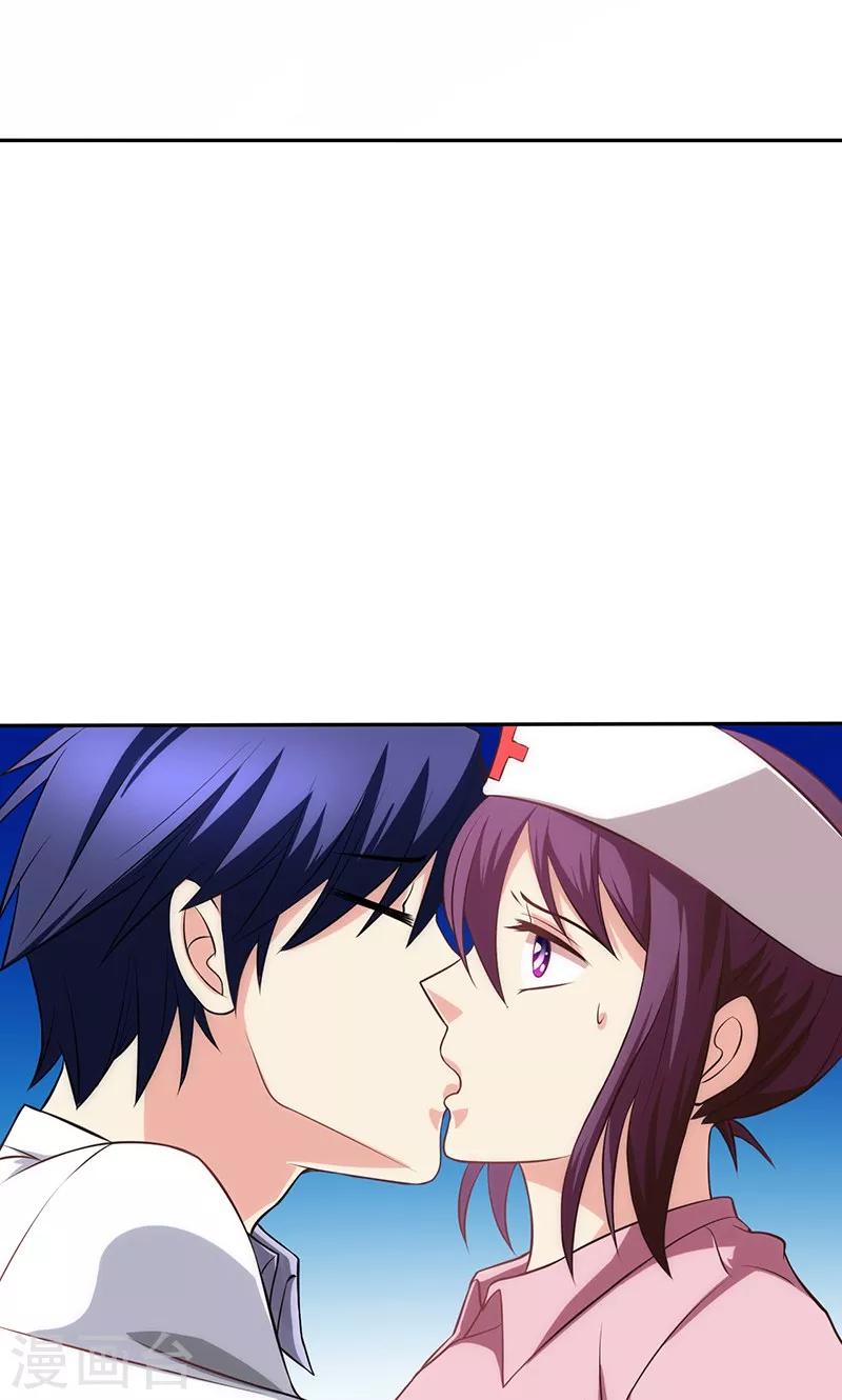 第80话(1/2)-第81话