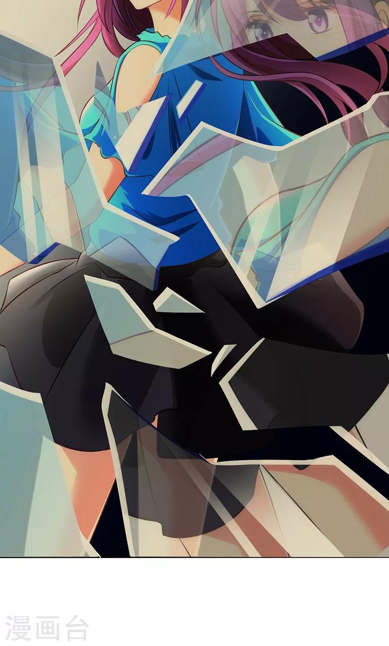 第80话(1/2)-第81话