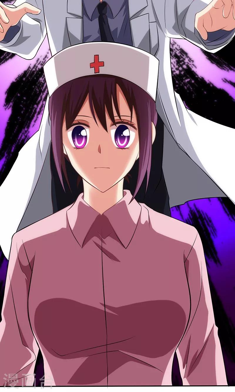 第80话(1/2)-第81话