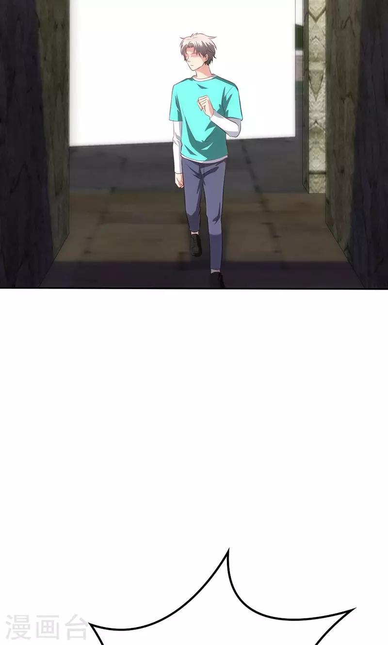 第82话(1/2)-第83话