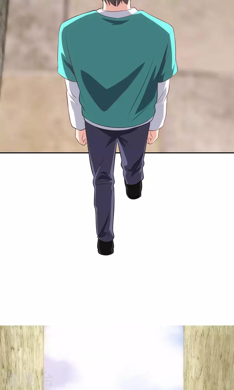 第82话(1/2)-第83话