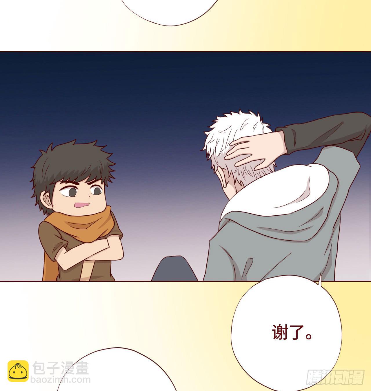 055救亡（上）(1/2)-第101话