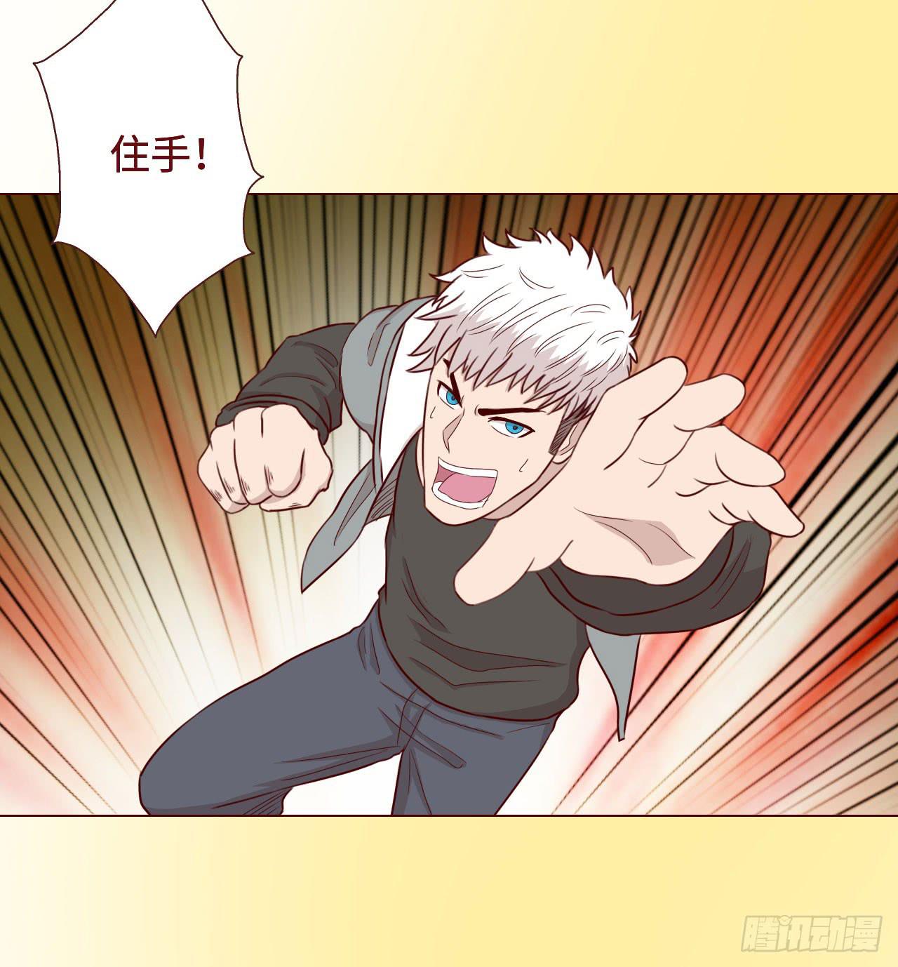 055救亡（上）(1/2)-第101话