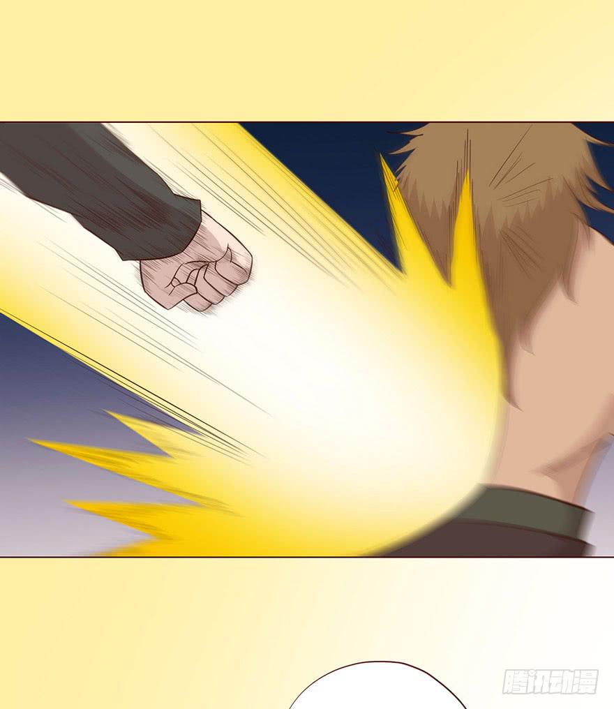 055救亡（上）(1/2)-第101话