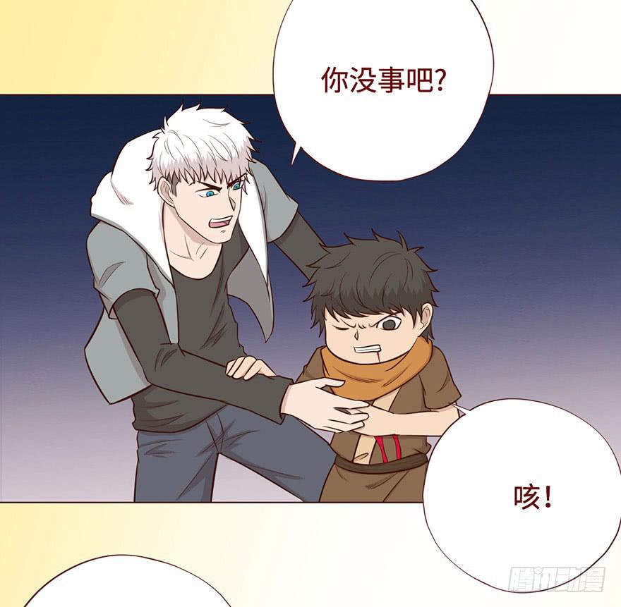 055救亡（上）(1/2)-第101话