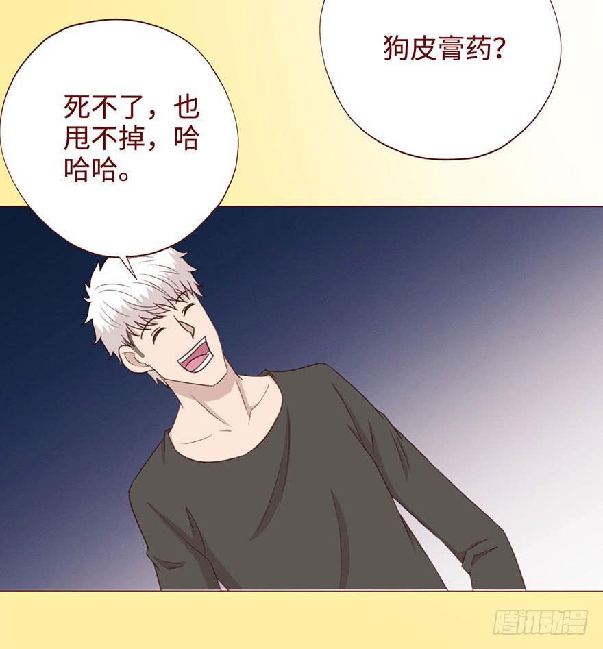 055救亡（上）(1/2)-第101话