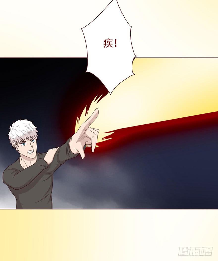 055救亡（上）(1/2)-第101话