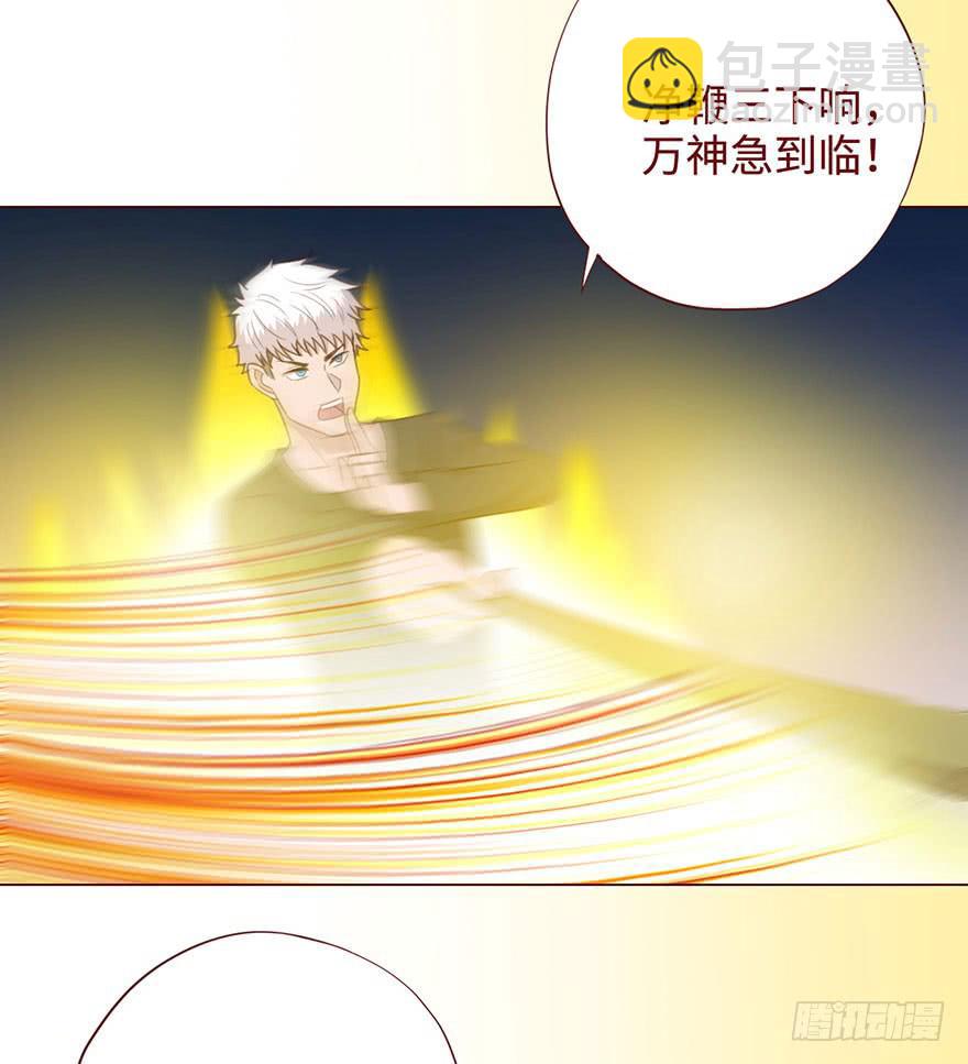 055救亡（上）(1/2)-第101话