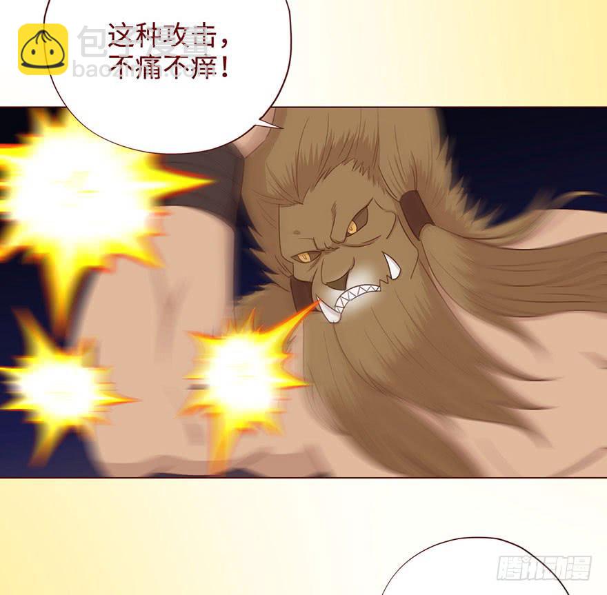 055救亡（上）(1/2)-第101话