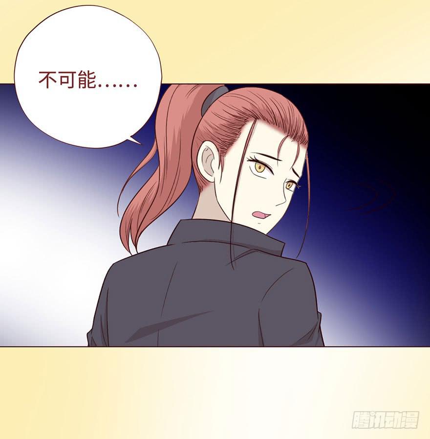 056风水师(1/2)-第103话