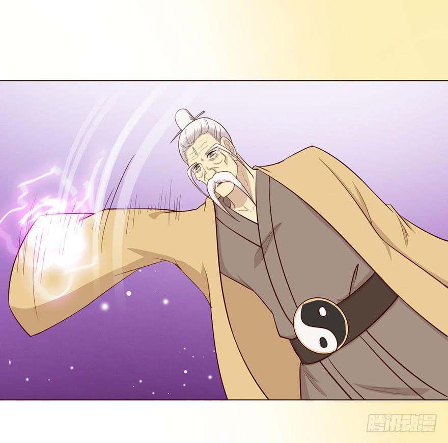 056风水师(1/2)-第103话