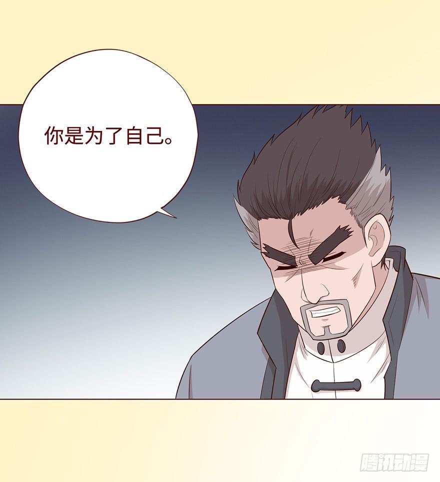 058解禁书(上)(1/2)-第107话