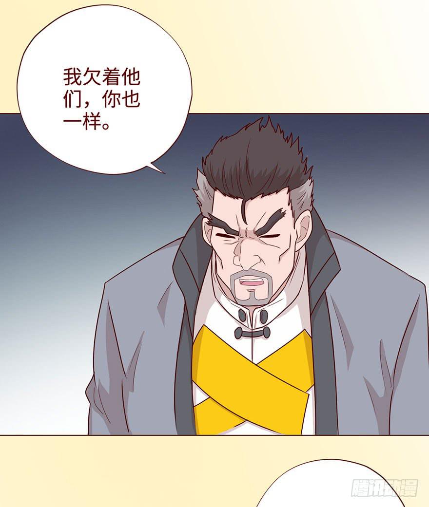 058解禁书(上)(1/2)-第107话