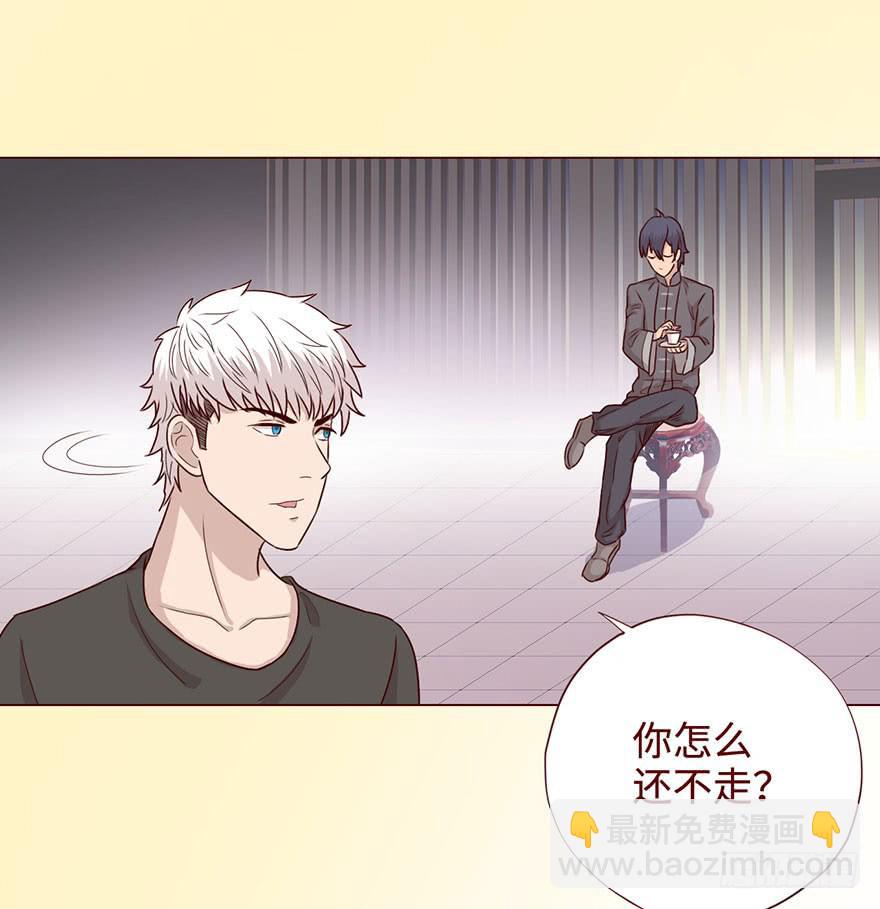 058解禁书(上)(1/2)-第107话