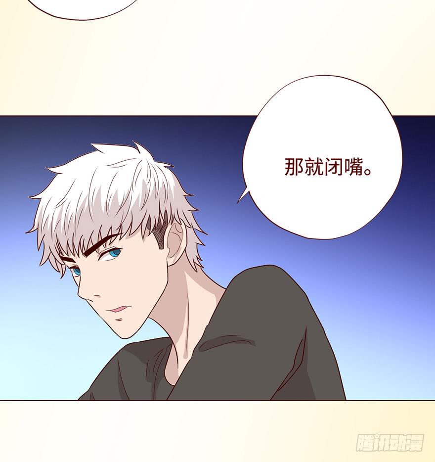 058解禁书(上)(1/2)-第107话