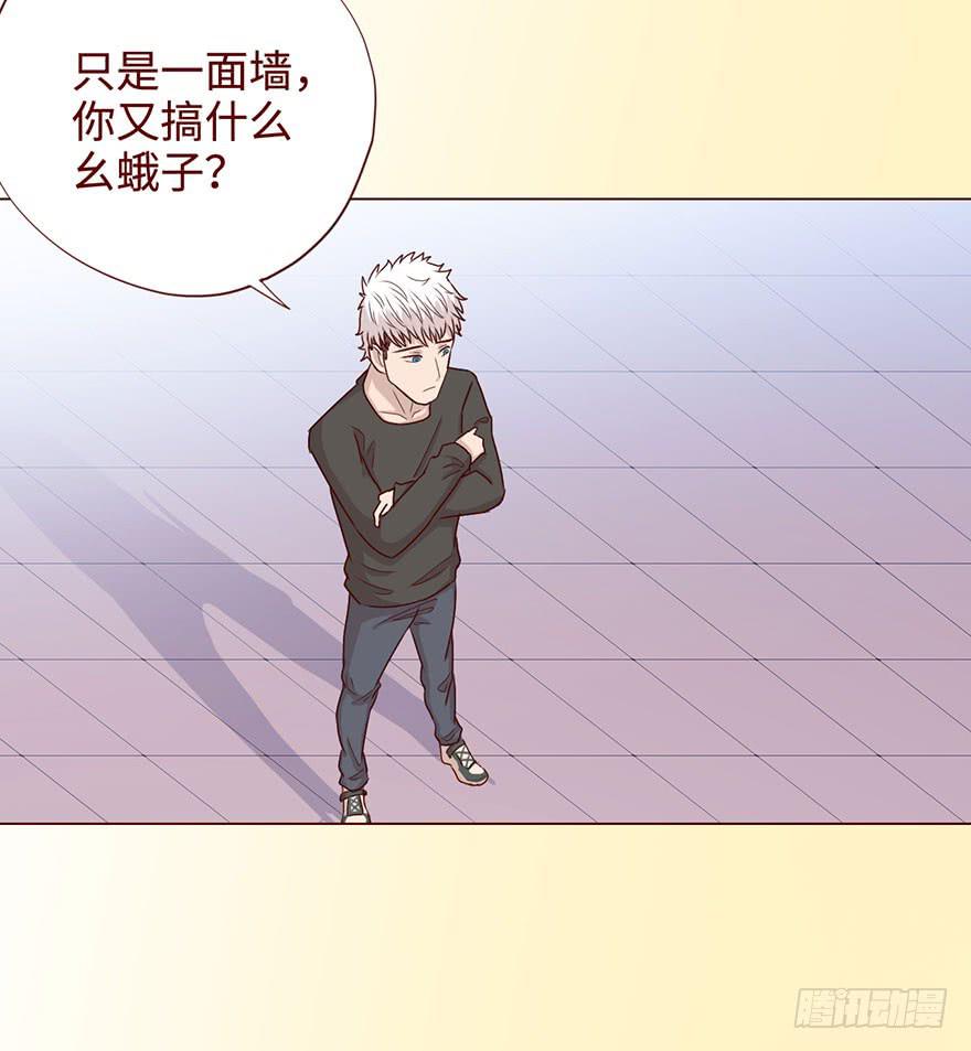 058解禁书(上)(1/2)-第107话