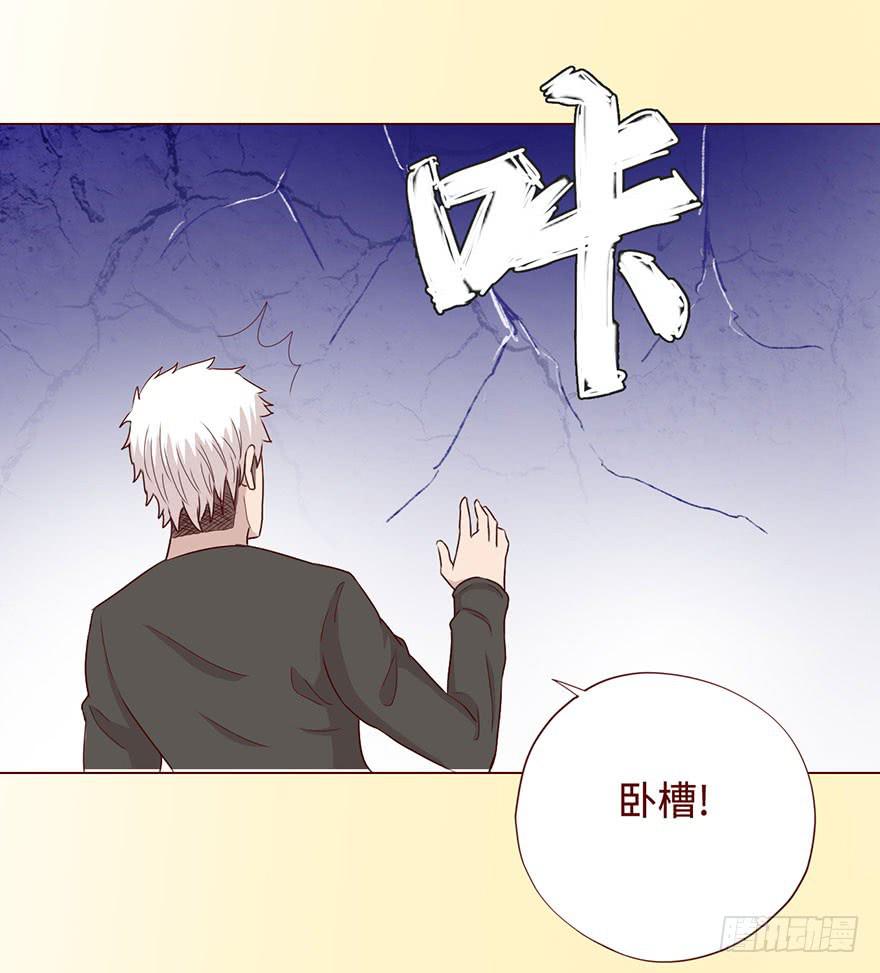 058解禁书(上)(1/2)-第107话