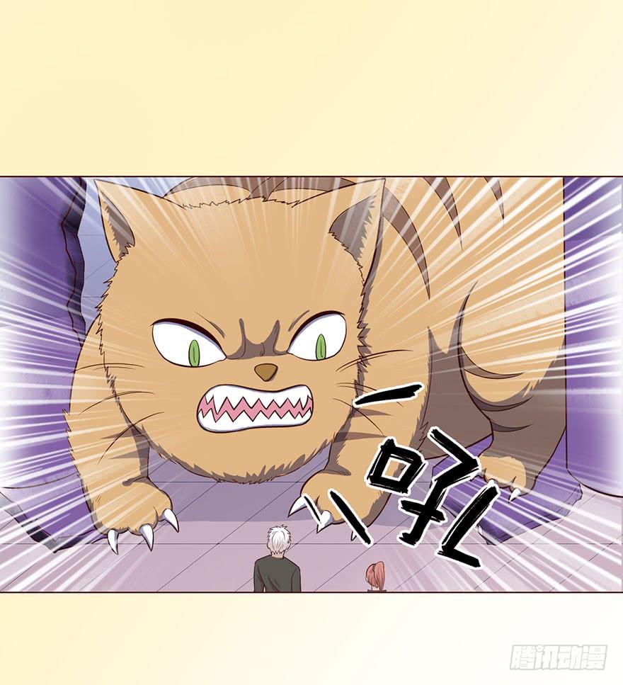 058解禁书(上)(1/2)-第107话