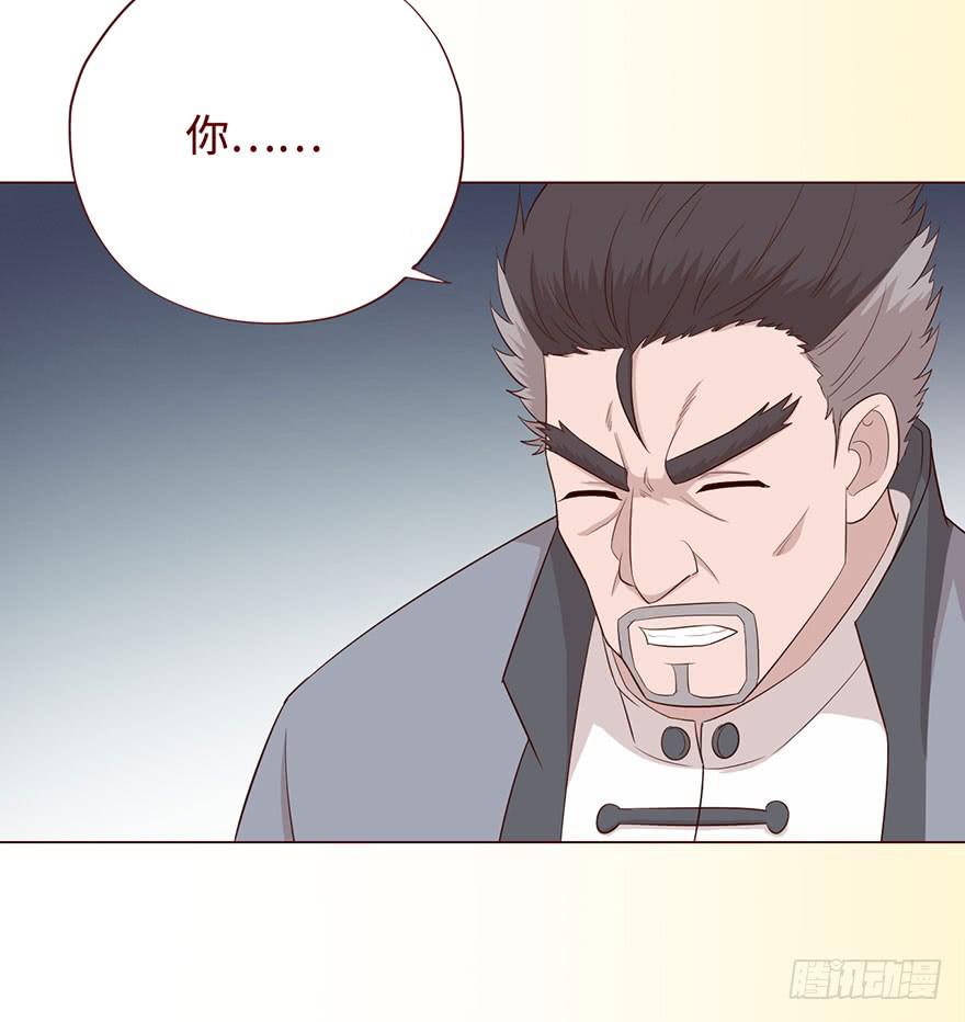 058解禁书(上)(1/2)-第107话