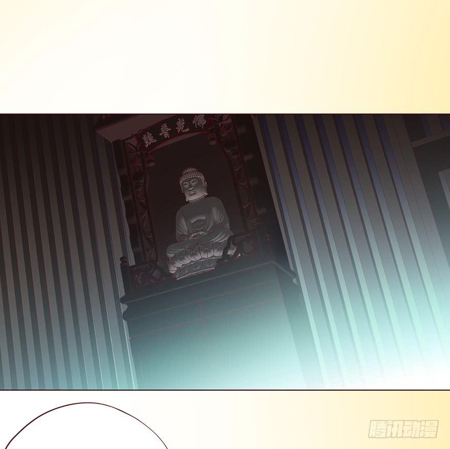 59天罗地网(上)(1/2)-第109话