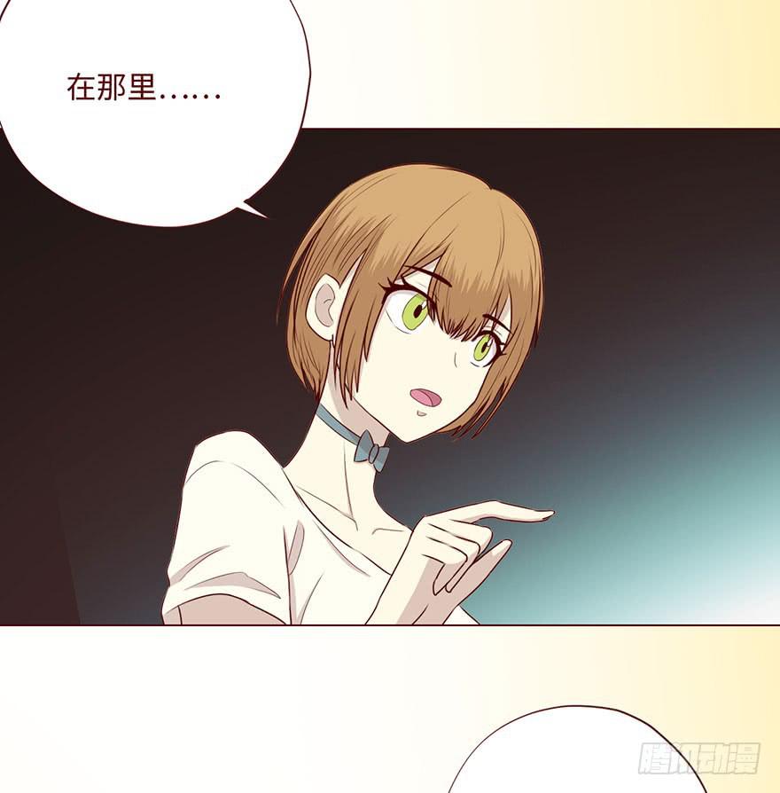 59天罗地网(上)(1/2)-第109话