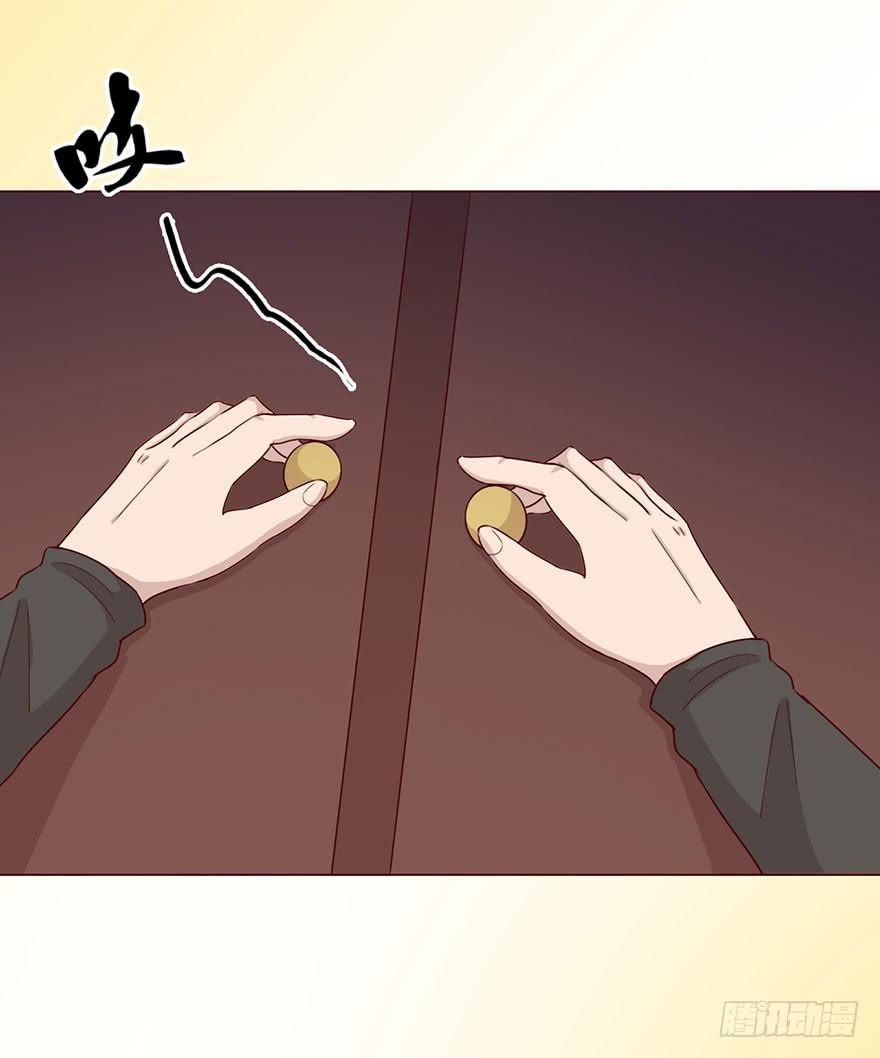 59天罗地网(上)(1/2)-第109话