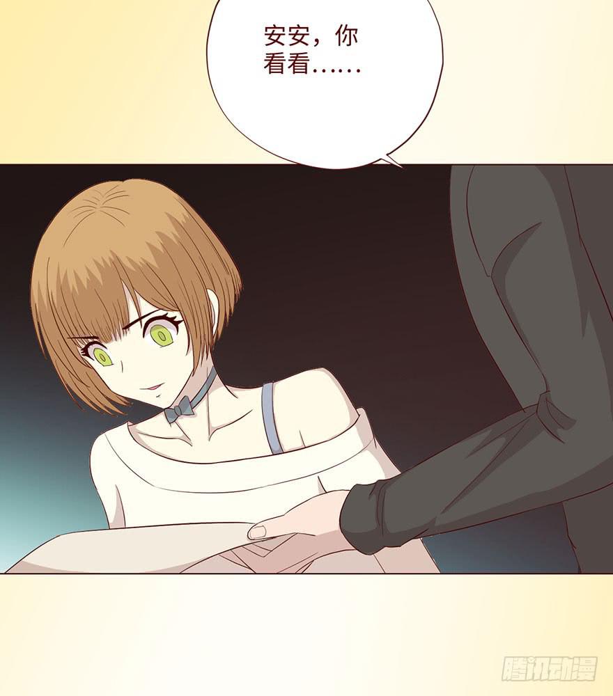 59天罗地网(上)(1/2)-第109话