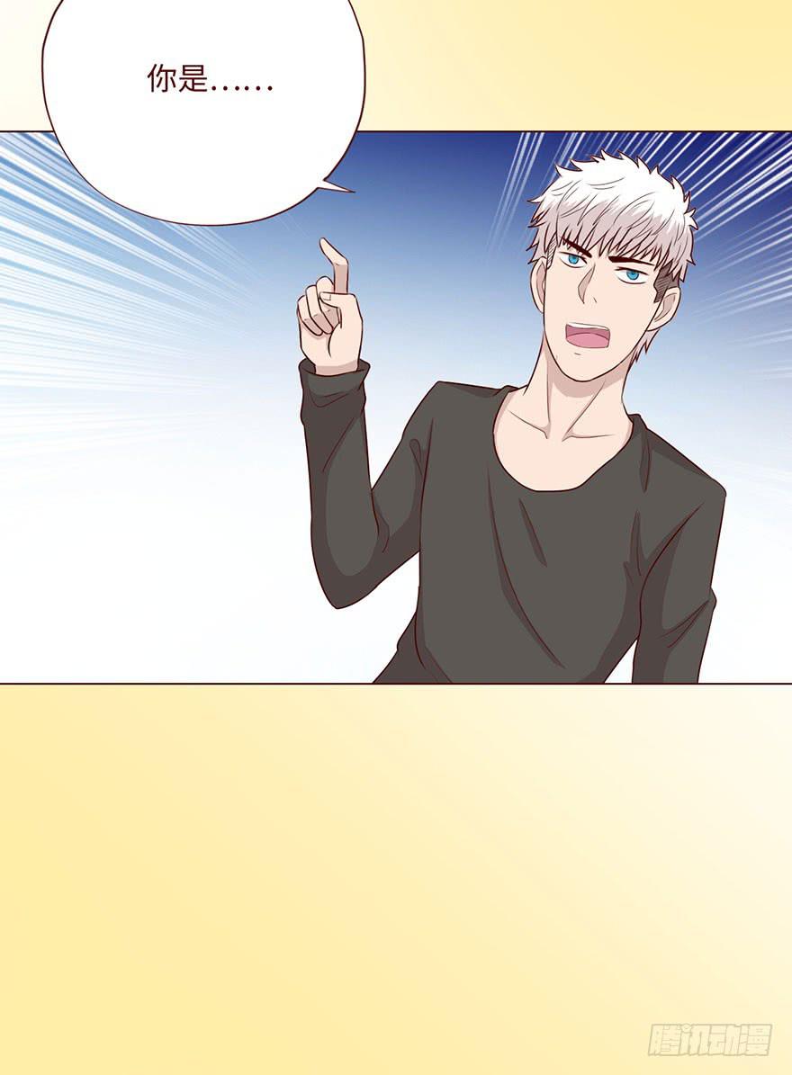 59天罗地网(上)(1/2)-第109话