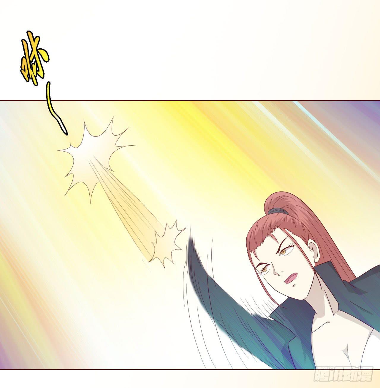 060中计（上）(1/2)-第111话