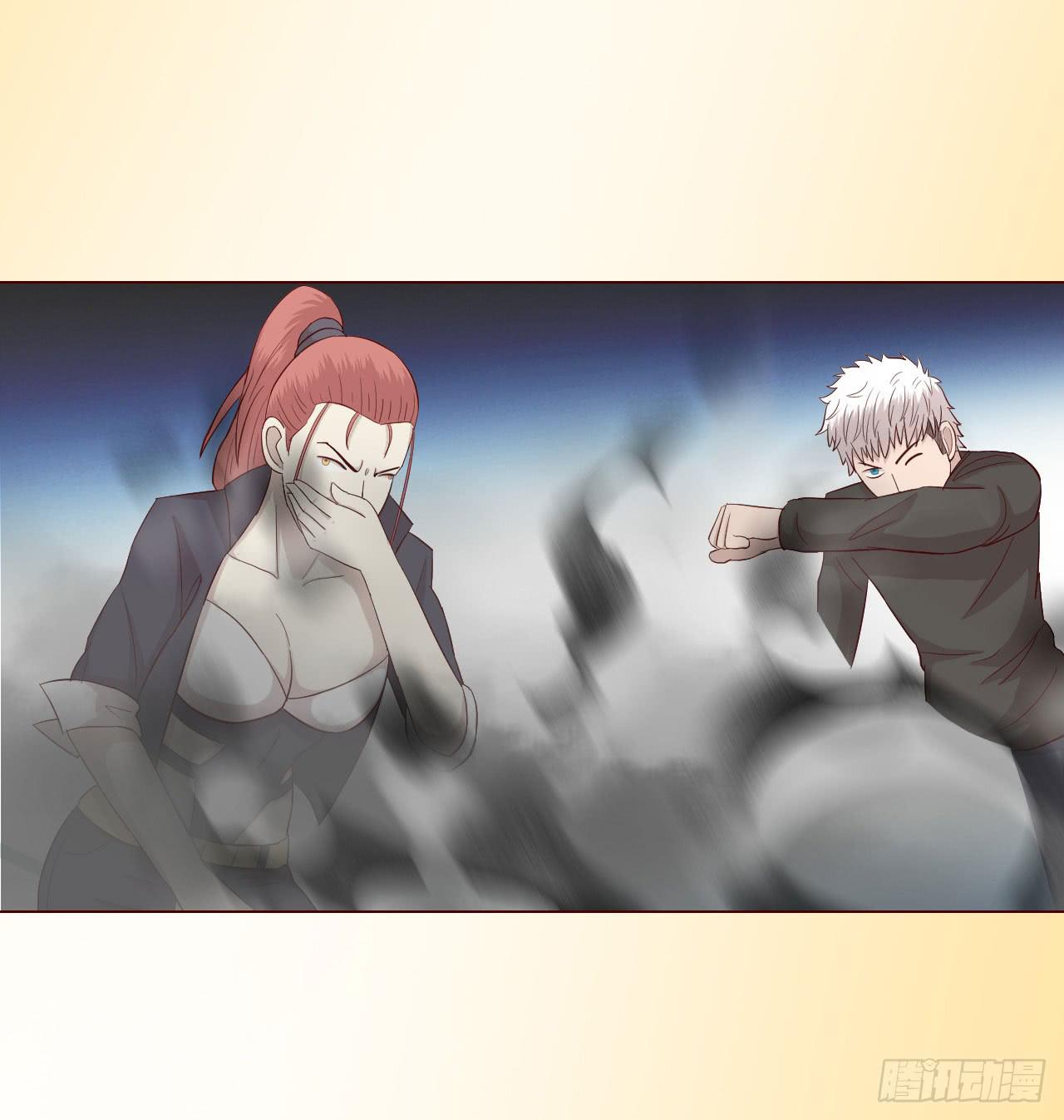 060中计（上）(1/2)-第111话