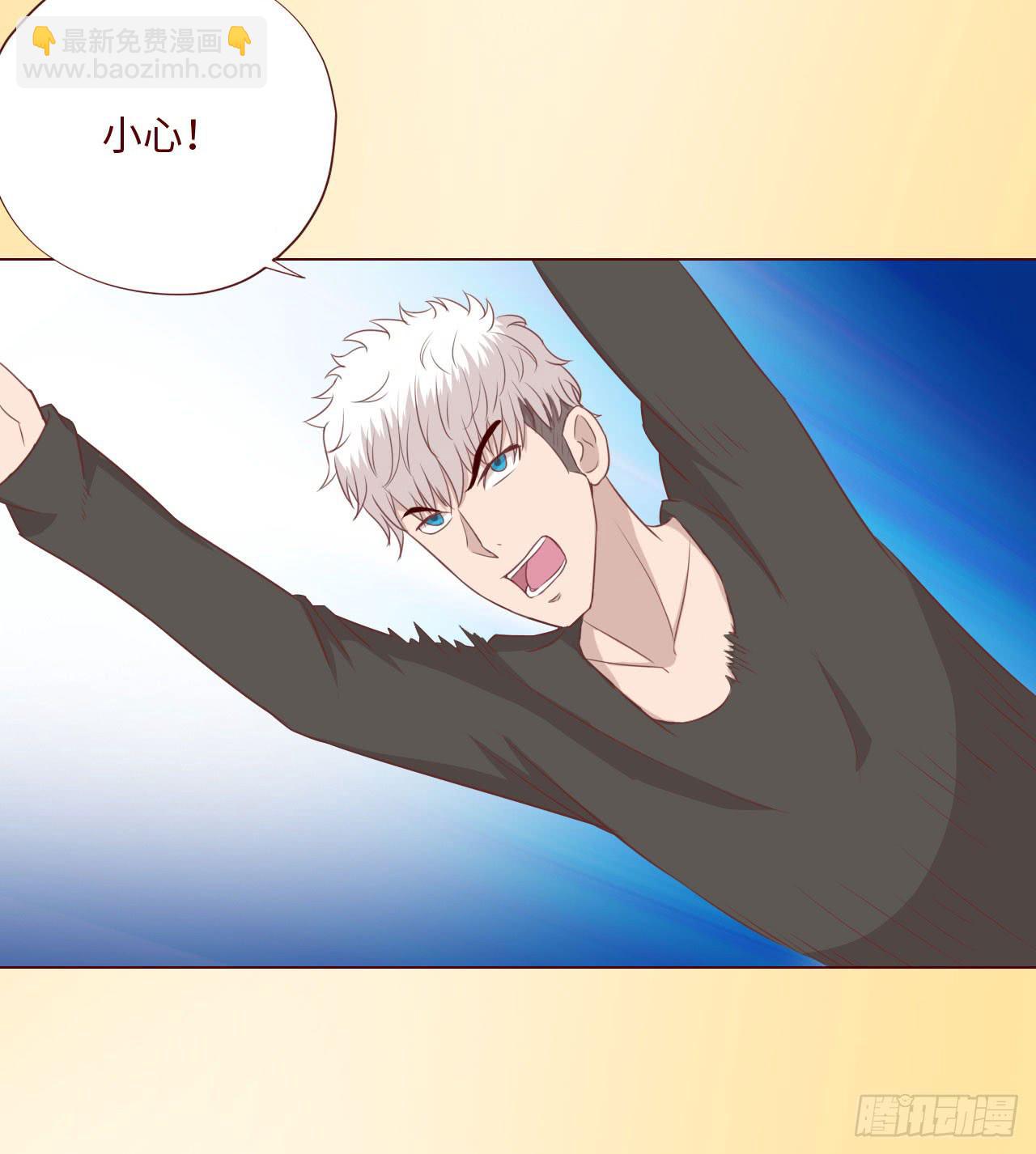 060中计（上）(1/2)-第111话