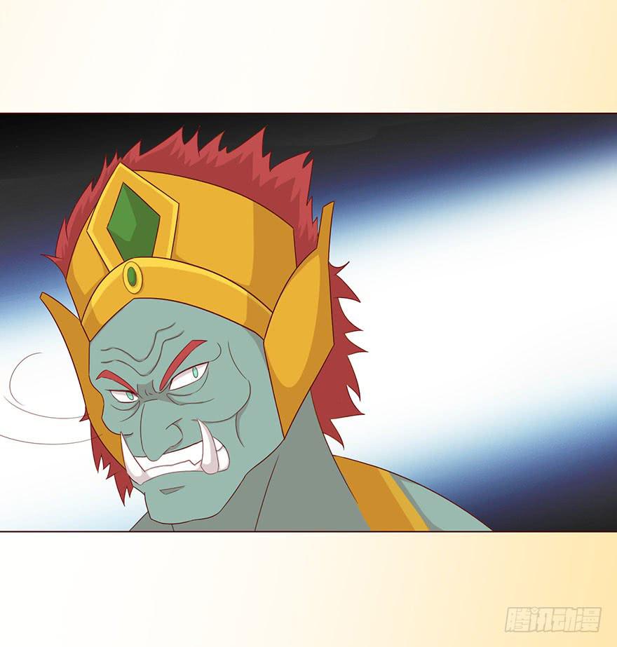 060中计（上）(1/2)-第111话