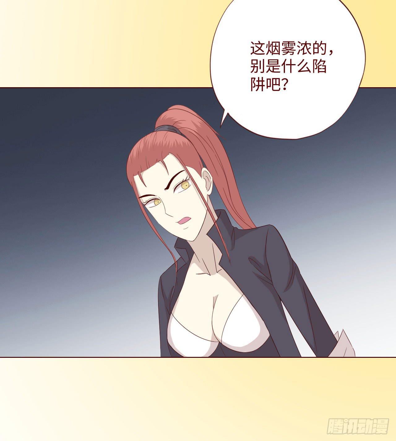 061神选(上)(1/2)-第113话