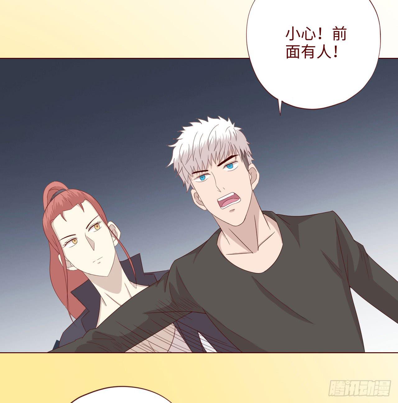 061神选(上)(1/2)-第113话