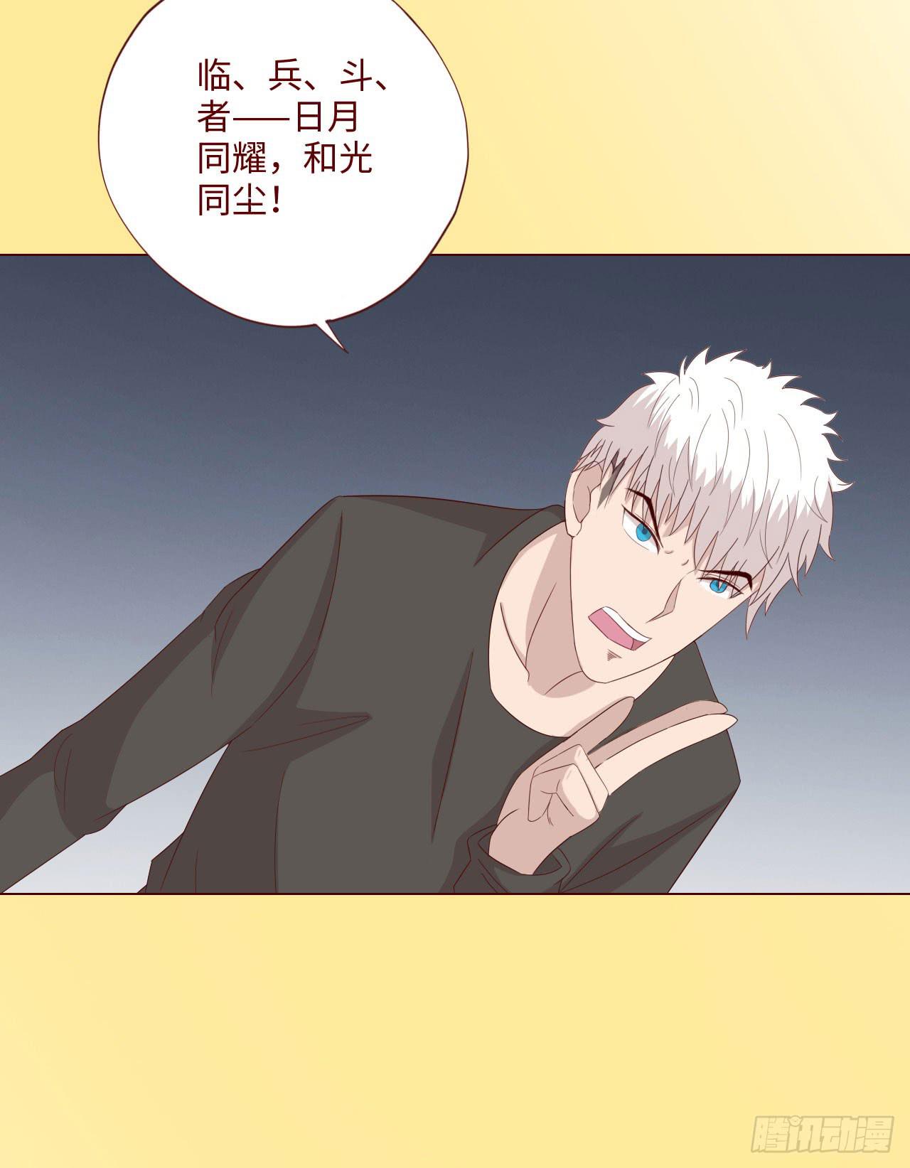 061神选(上)(1/2)-第113话