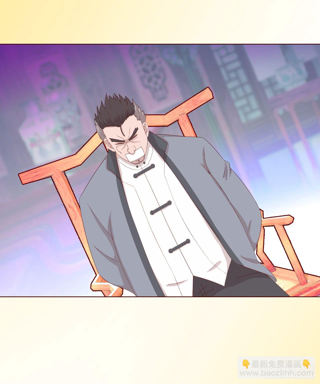 061神选(上)(1/2)-第113话