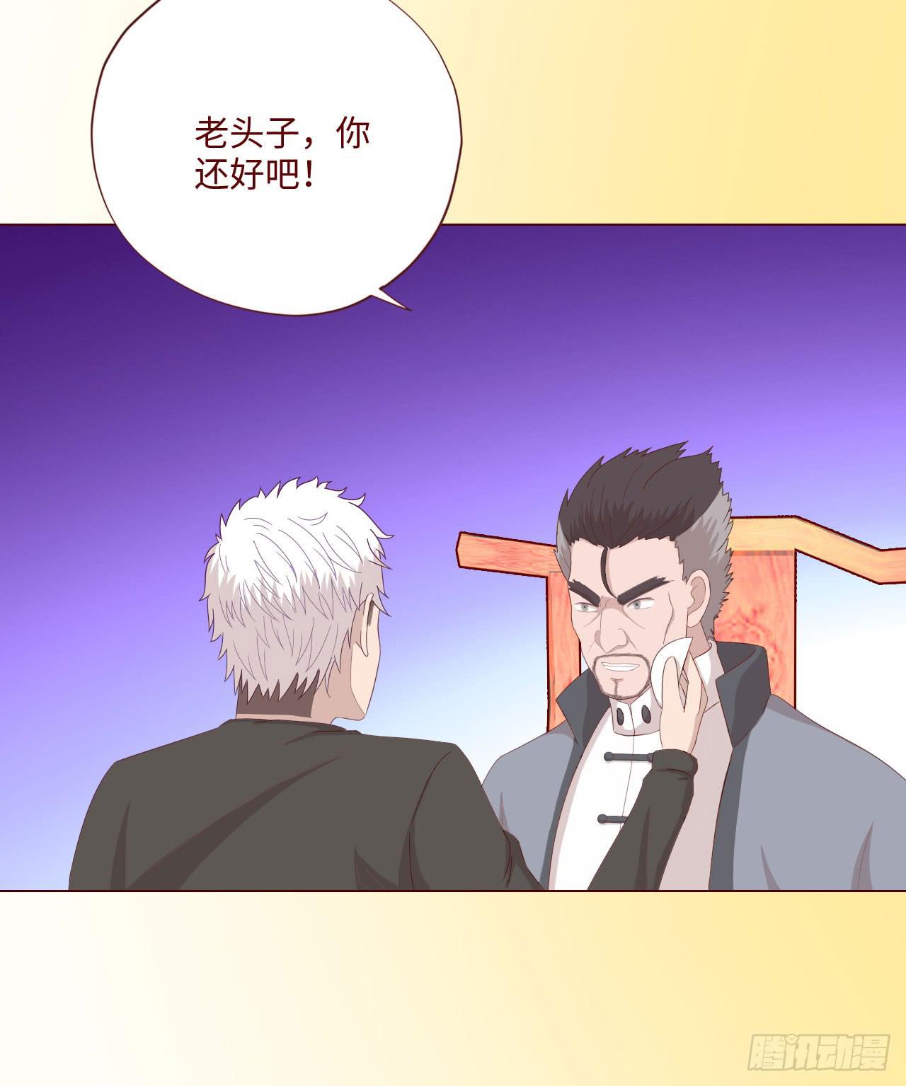 061神选(上)(1/2)-第113话