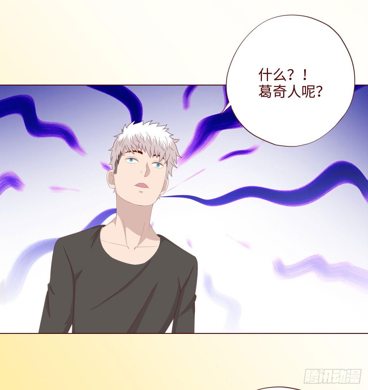 061神选(上)(1/2)-第113话