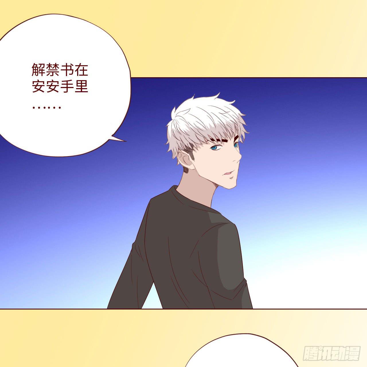 061神选(上)(1/2)-第113话