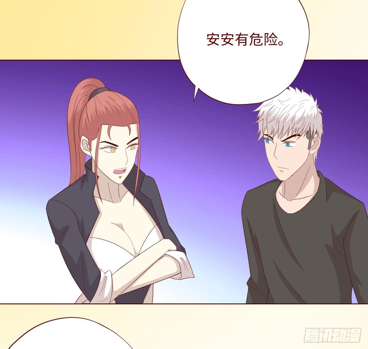 061神选(上)(1/2)-第113话