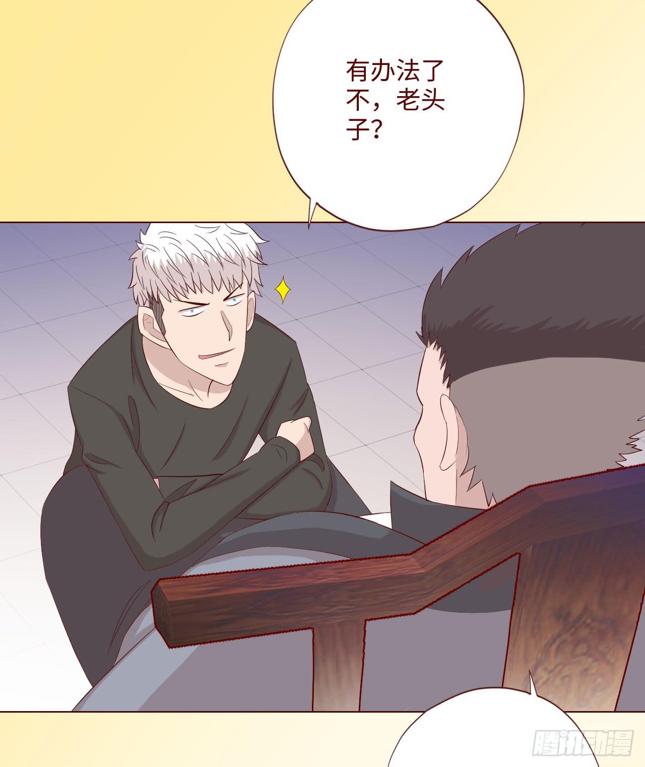 061神选(上)(1/2)-第113话