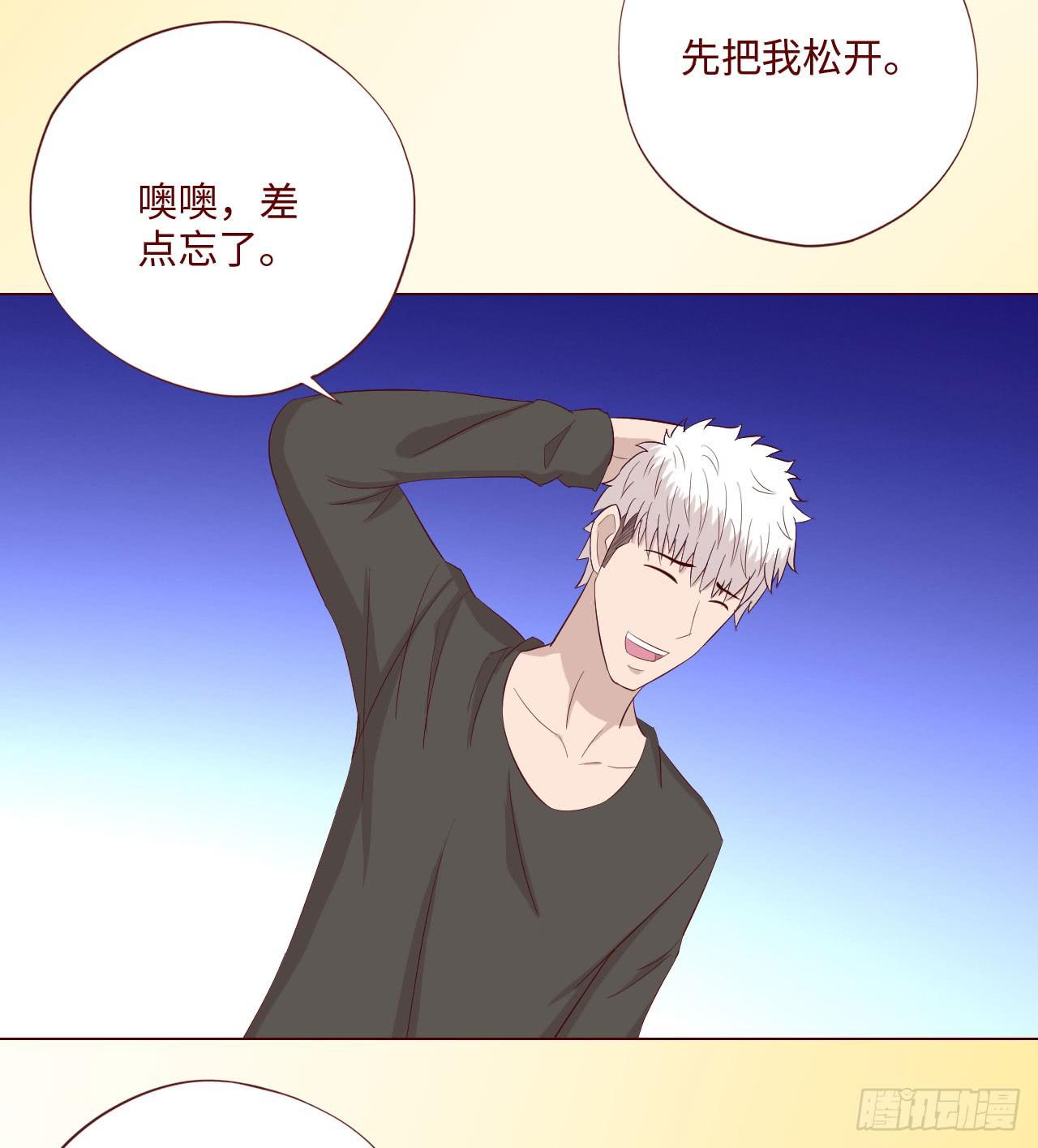 061神选(上)(1/2)-第113话