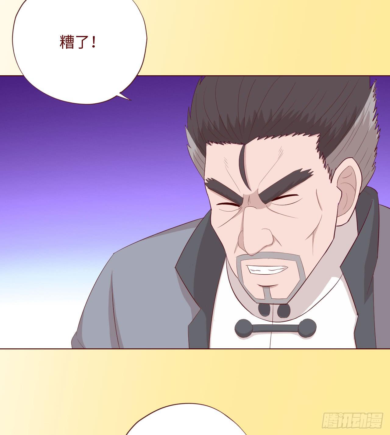 061神选(上)(1/2)-第113话