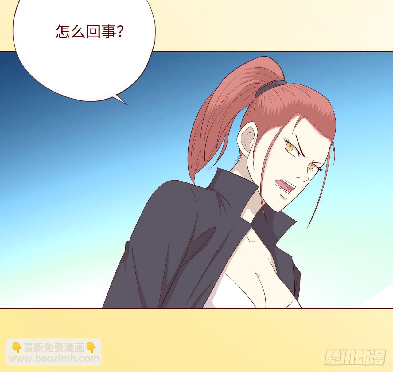 061神选(上)(1/2)-第113话