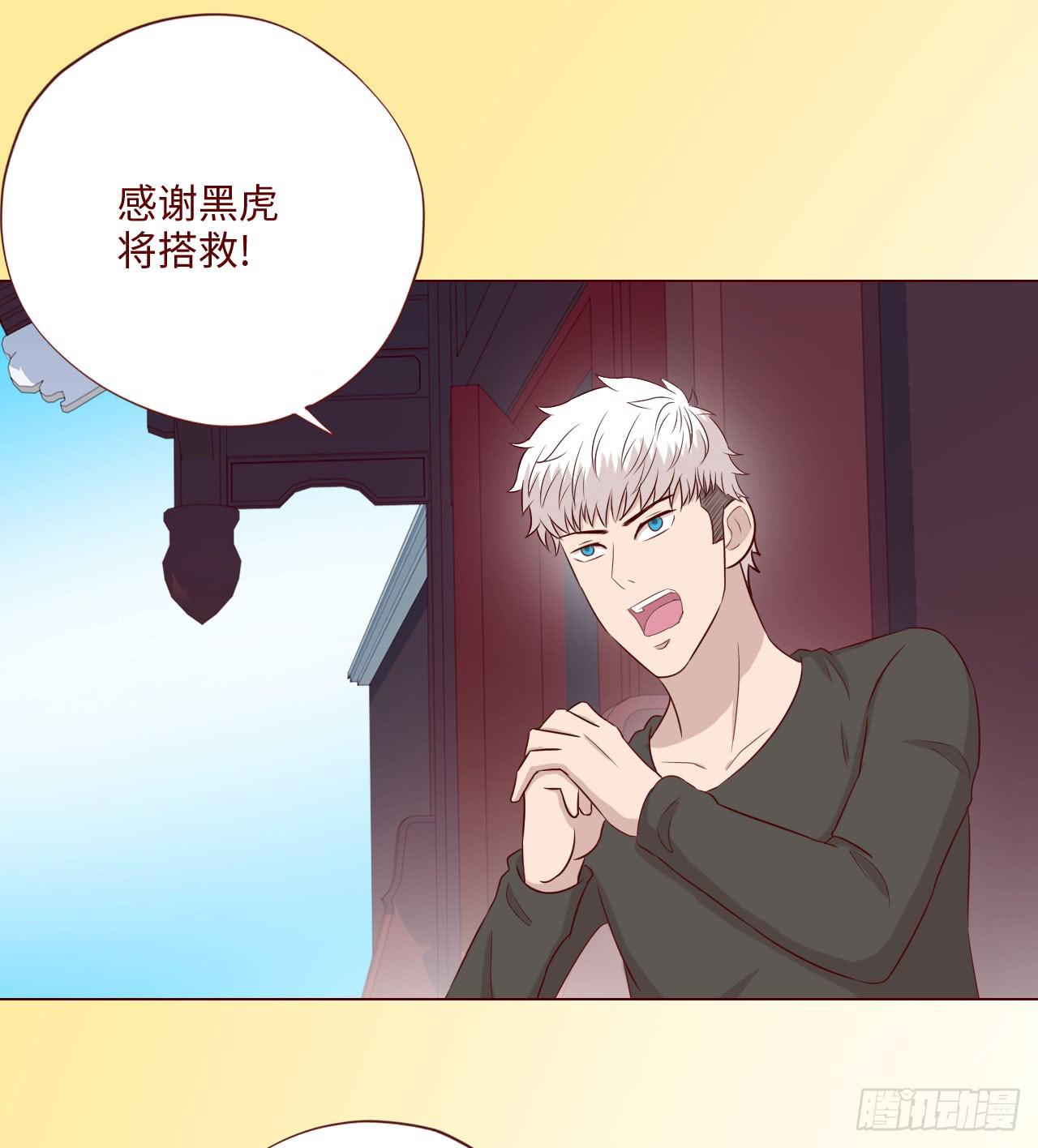 061神选(上)(1/2)-第113话