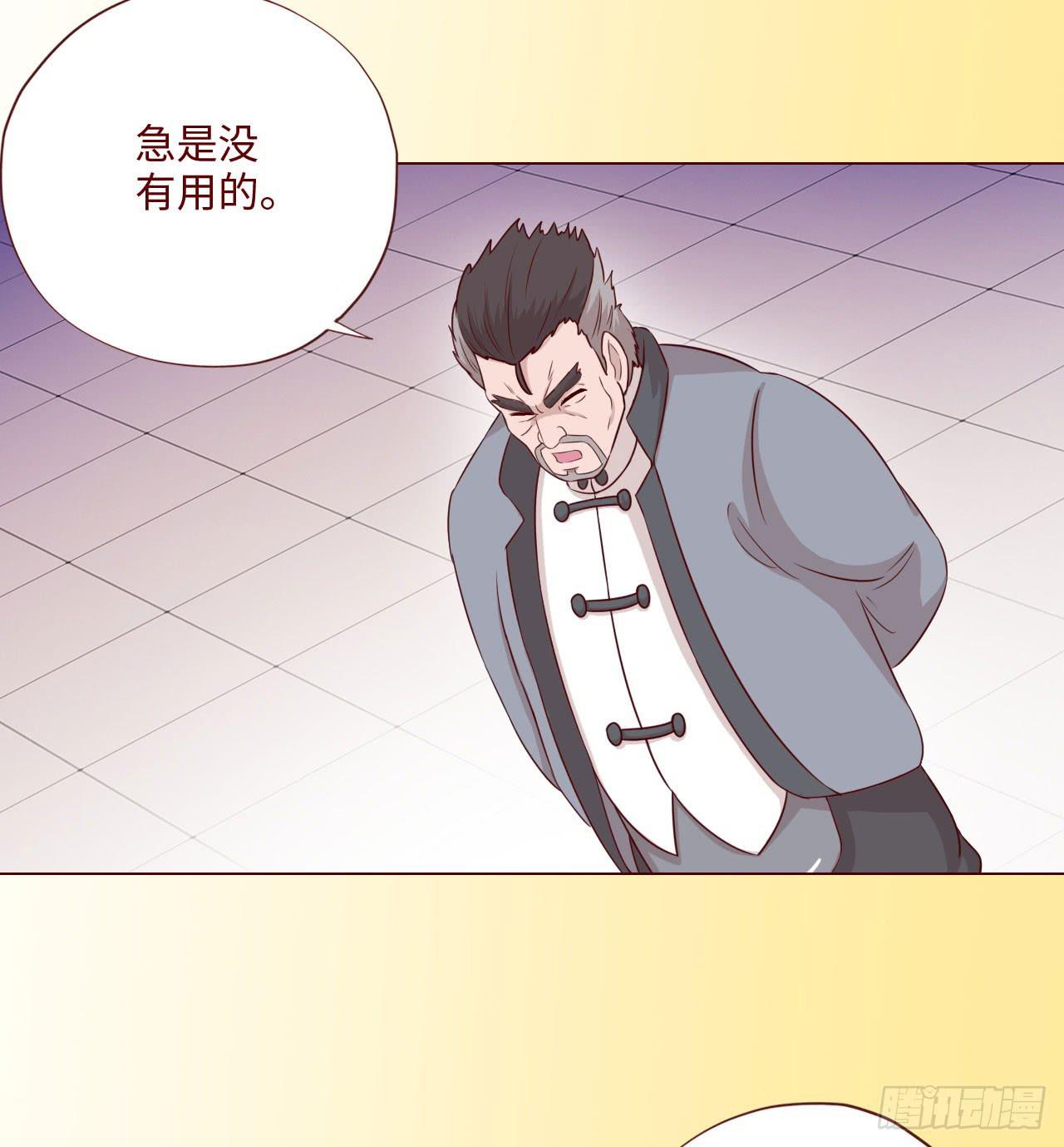 061神选(上)(1/2)-第113话